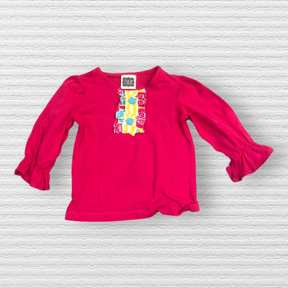 True Brand Ruffle Set - Picture 2 of 5